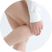 下半身のお悩み